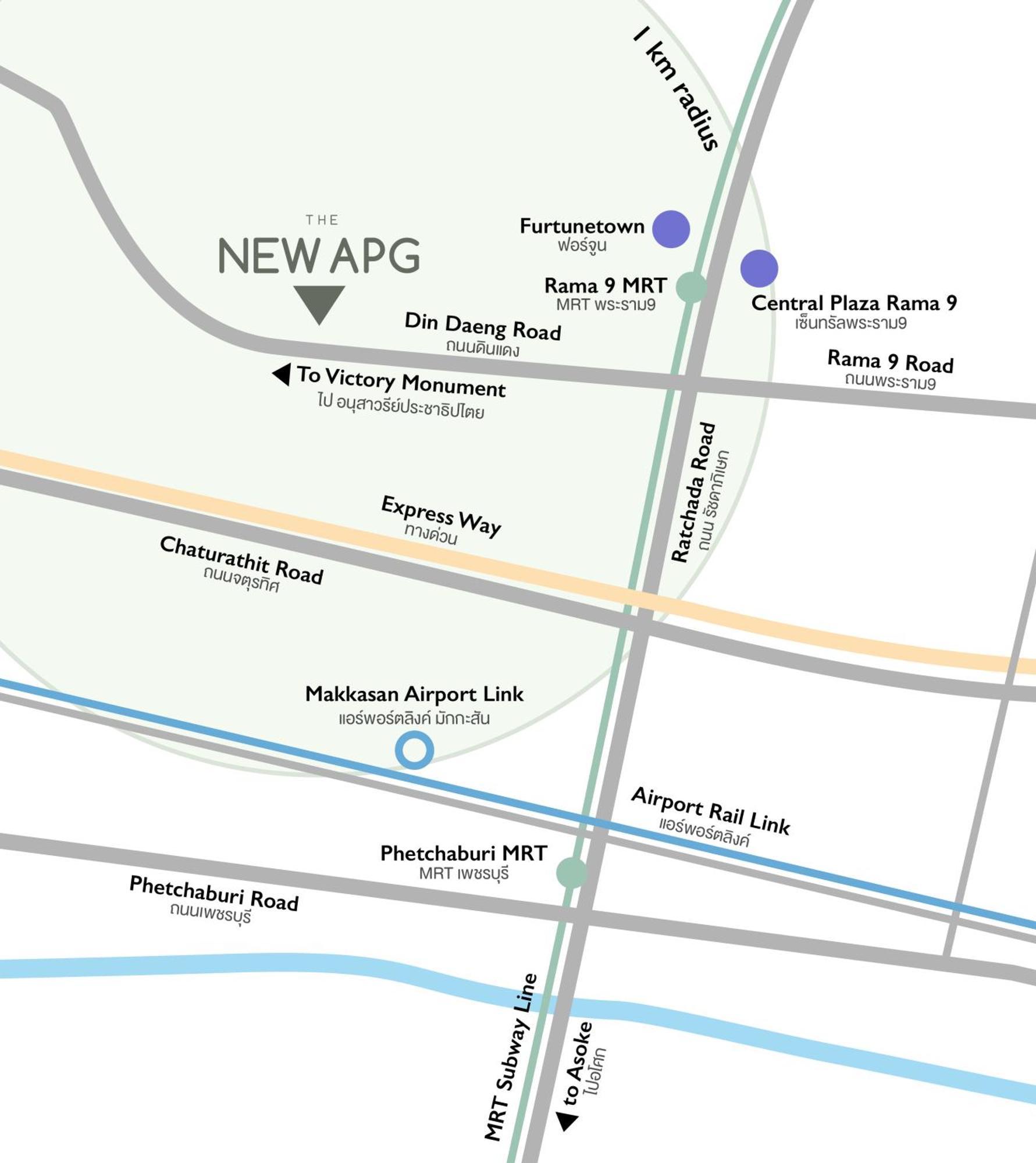Aparthotel New Apg Apartment Bangkok